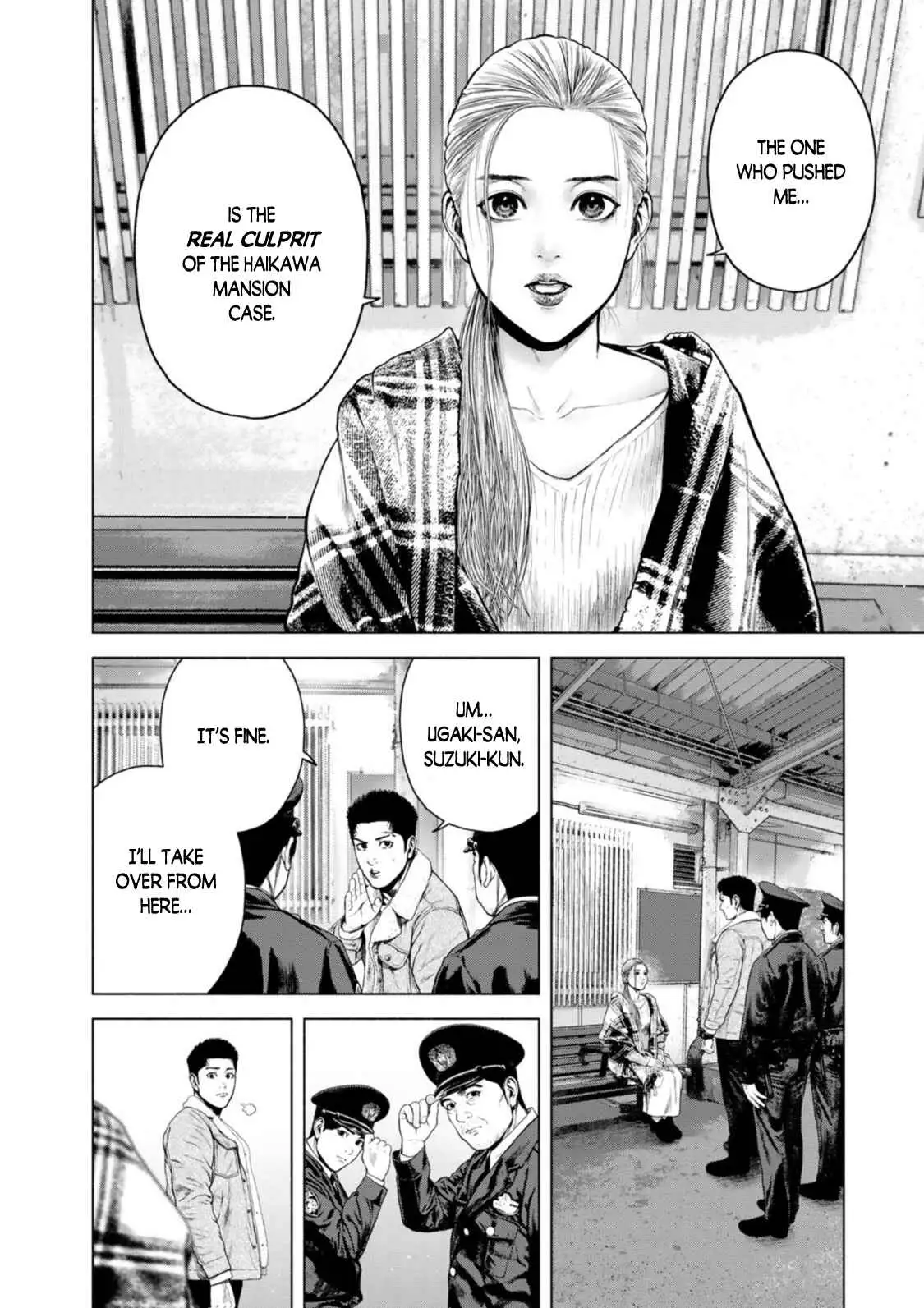 Furitsumore Kodoku na Shi yo Chapter 7 page 5 - 