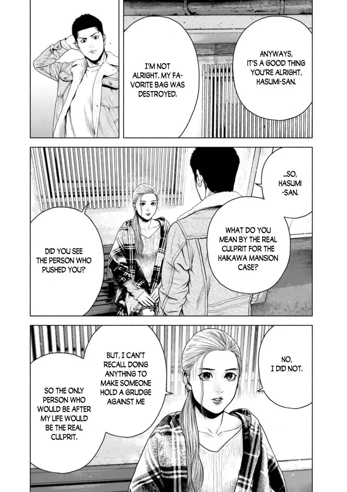 Furitsumore Kodoku na Shi yo Chapter 7 page 6 - 