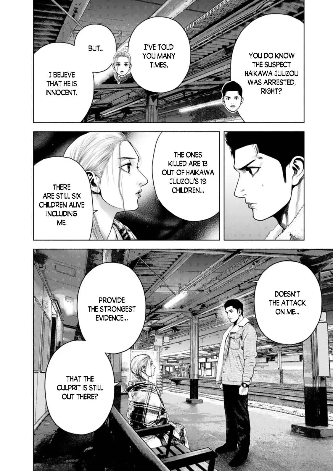 Furitsumore Kodoku na Shi yo Chapter 7 page 7 - 