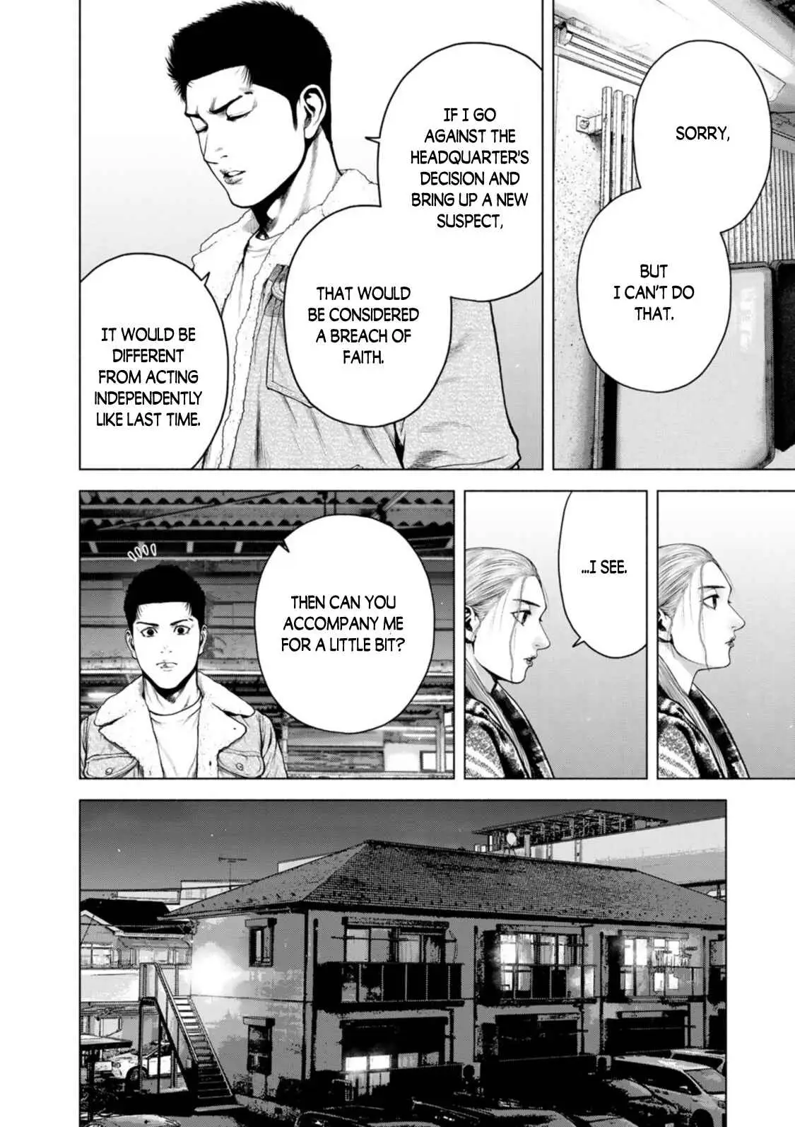 Furitsumore Kodoku na Shi yo Chapter 7 page 9 - 