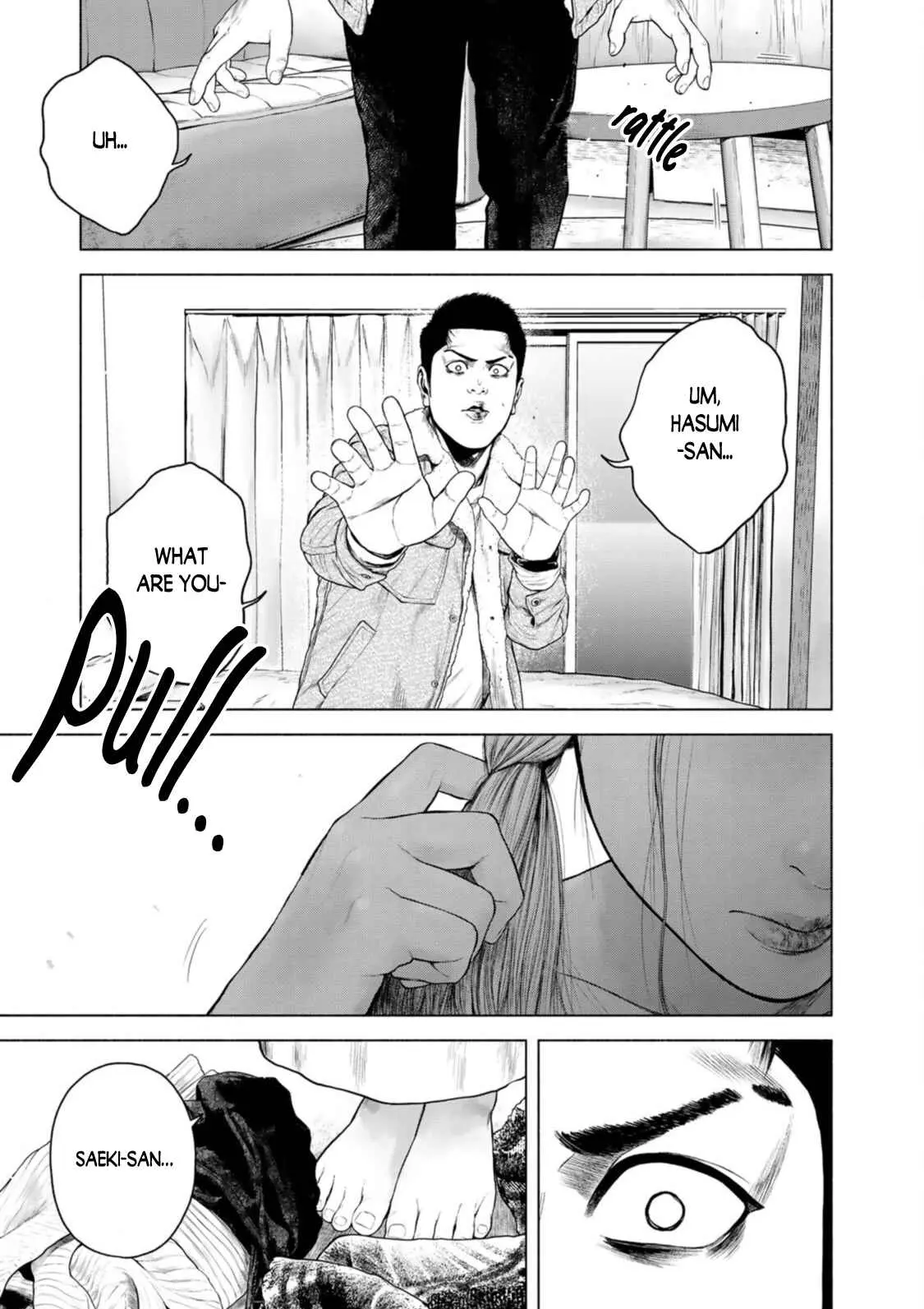 Furitsumore Kodoku na Shi yo Chapter 7 page 10 - 