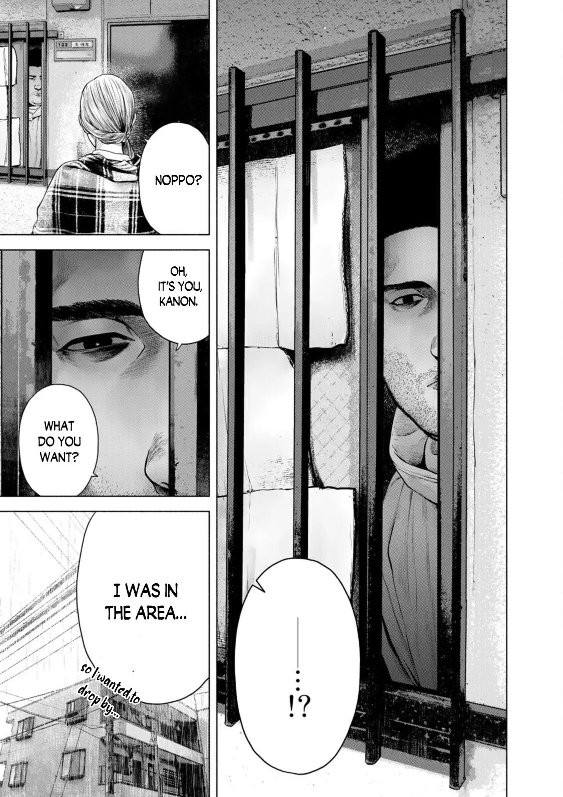 Furitsumore Kodoku na Shi yo Chapter 8 page 16 - 