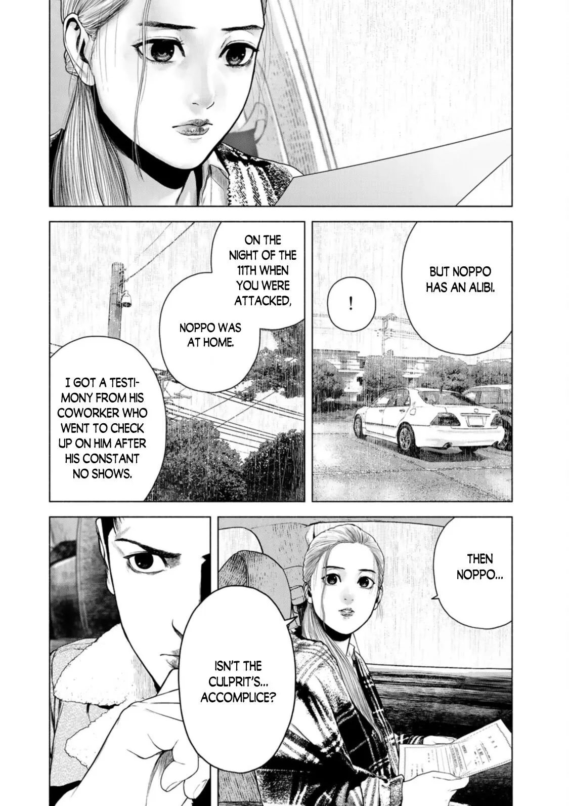 Furitsumore Kodoku na Shi yo Chapter 8 page 26 - 