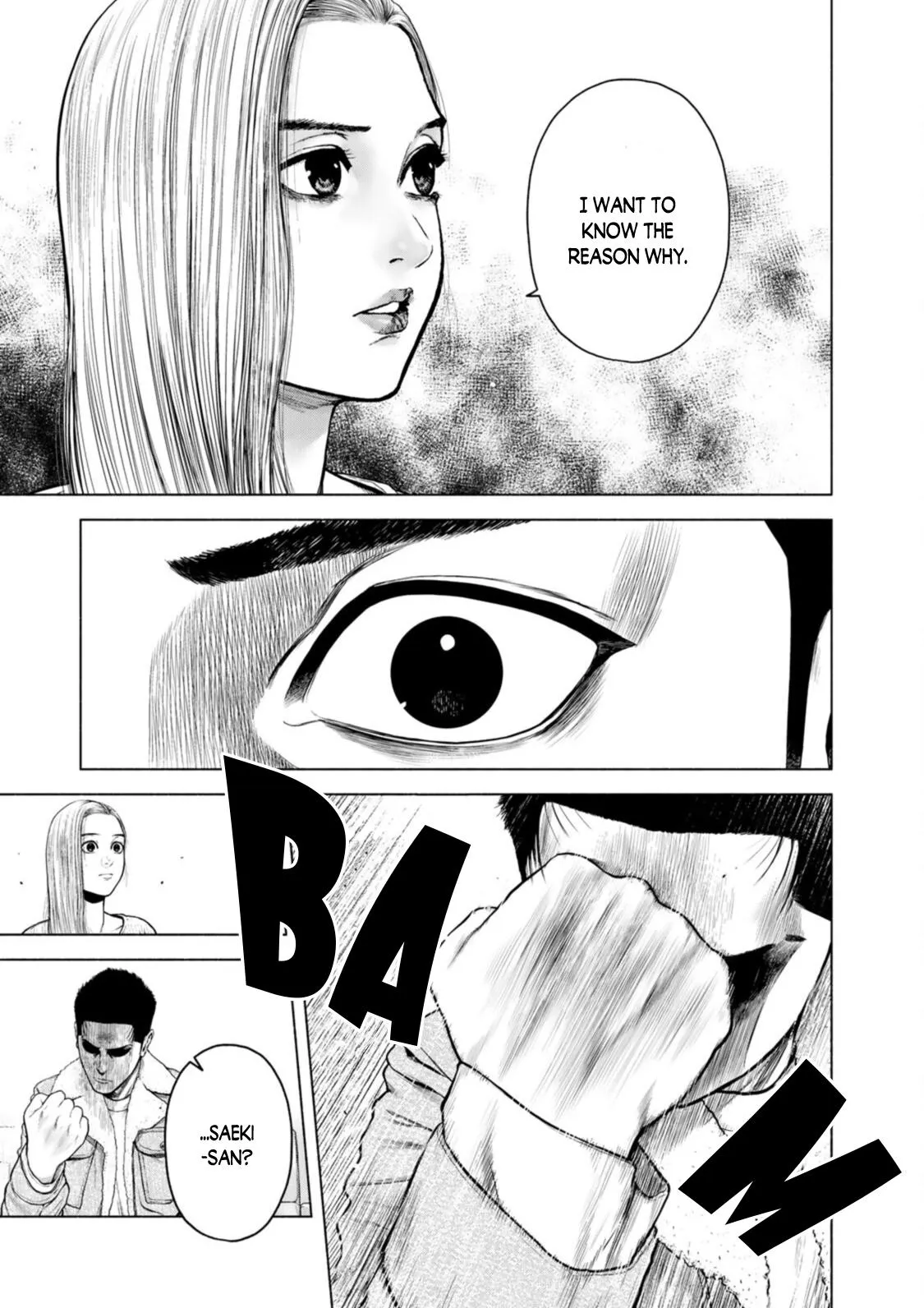 Furitsumore Kodoku na Shi yo Chapter 8 page 4 - 