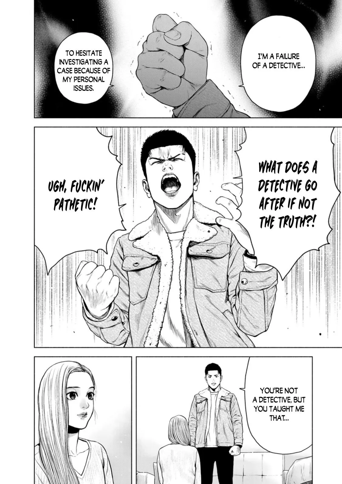 Furitsumore Kodoku na Shi yo Chapter 8 page 5 - 