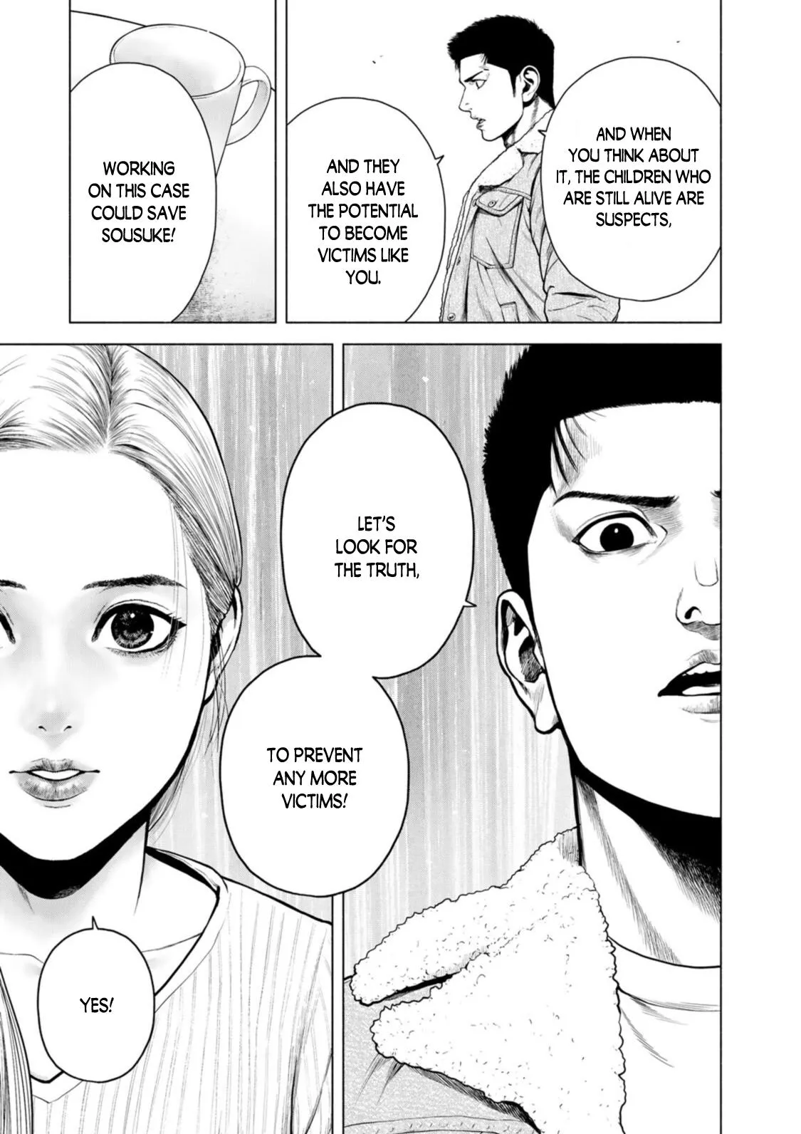 Furitsumore Kodoku na Shi yo Chapter 8 page 6 - 