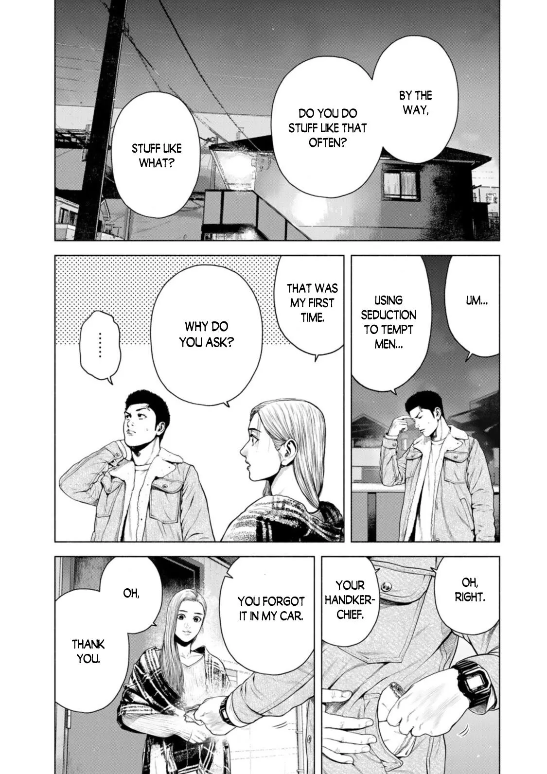 Furitsumore Kodoku na Shi yo Chapter 8 page 7 - 
