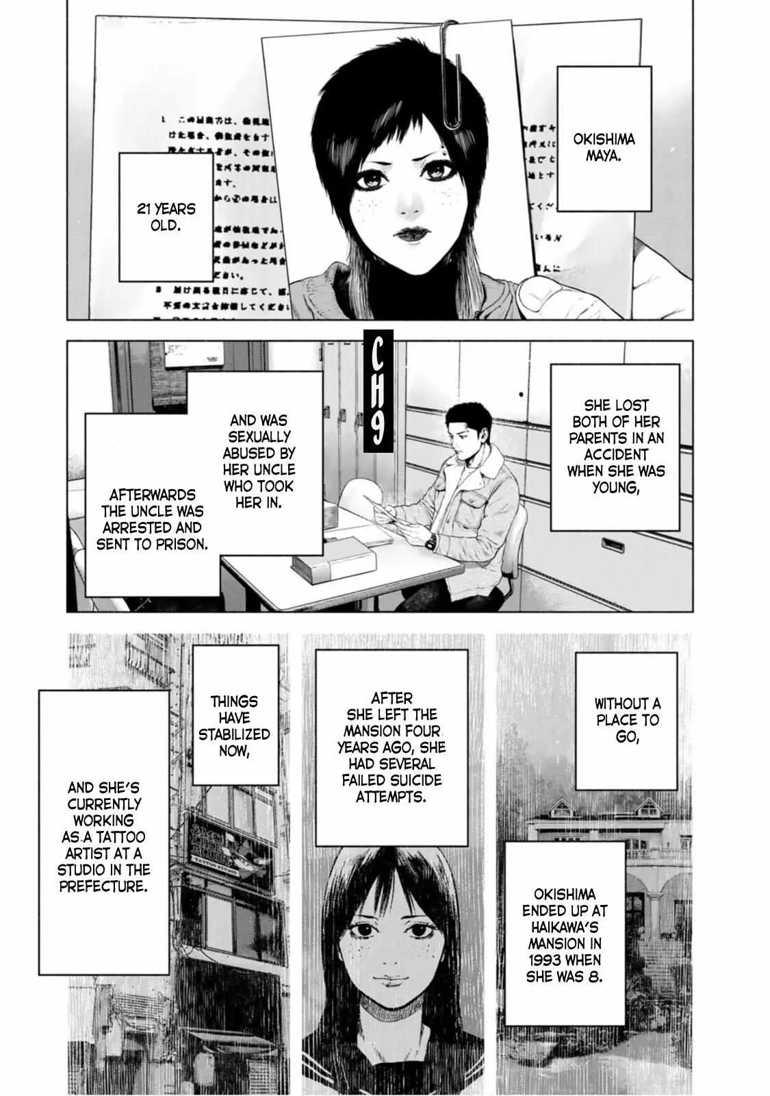 Furitsumore Kodoku na Shi yo Chapter 9 page 2 - 