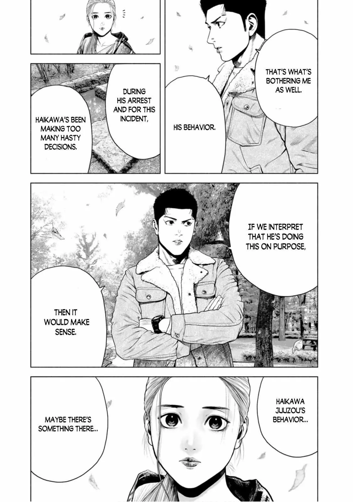 Furitsumore Kodoku na Shi yo Chapter 9 page 12 - 