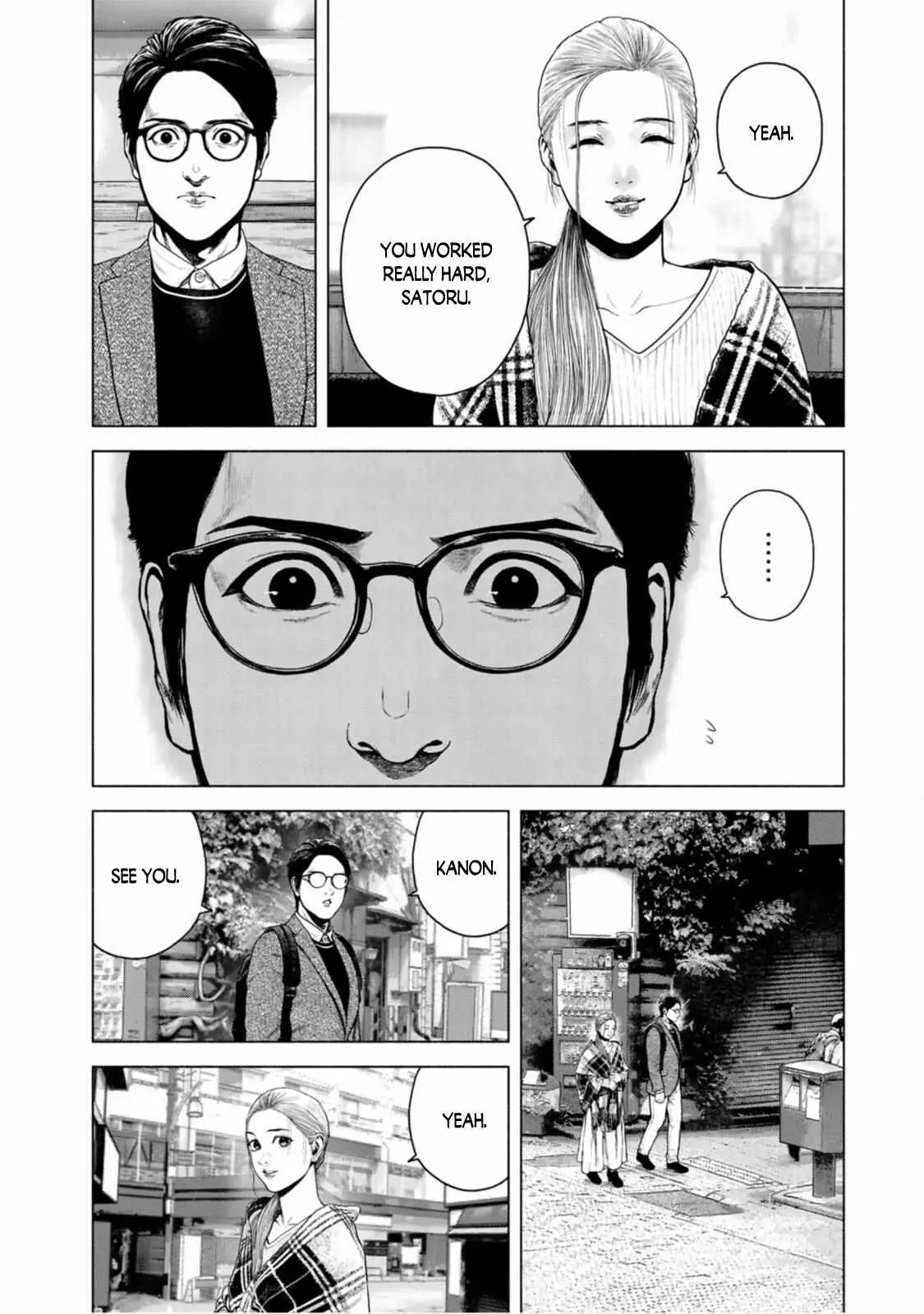Furitsumore Kodoku na Shi yo Chapter 9 page 19 - 