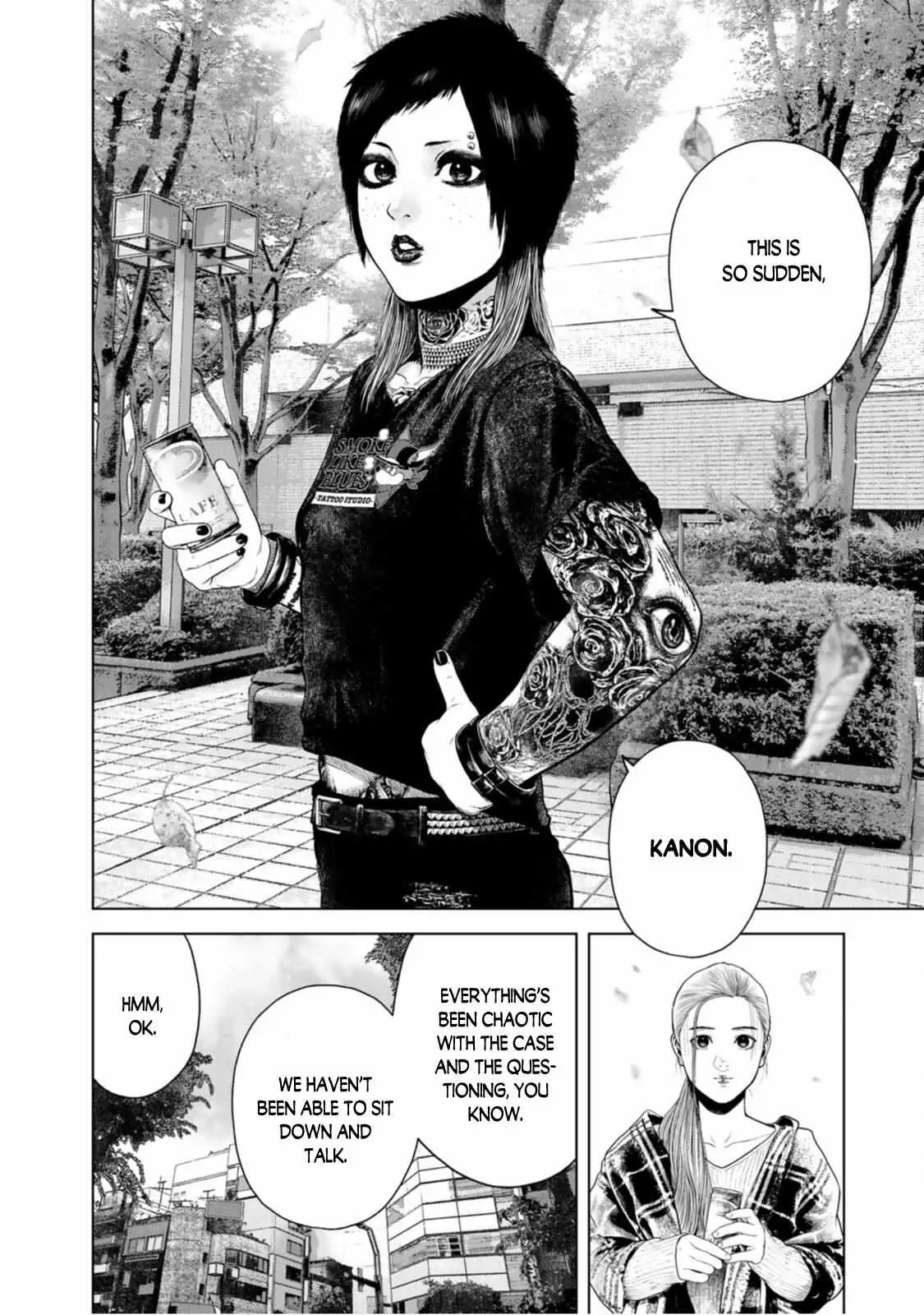 Furitsumore Kodoku na Shi yo Chapter 9 page 3 - 