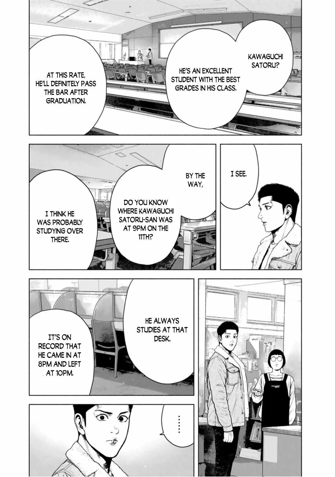Furitsumore Kodoku na Shi yo Chapter 9 page 22 - 