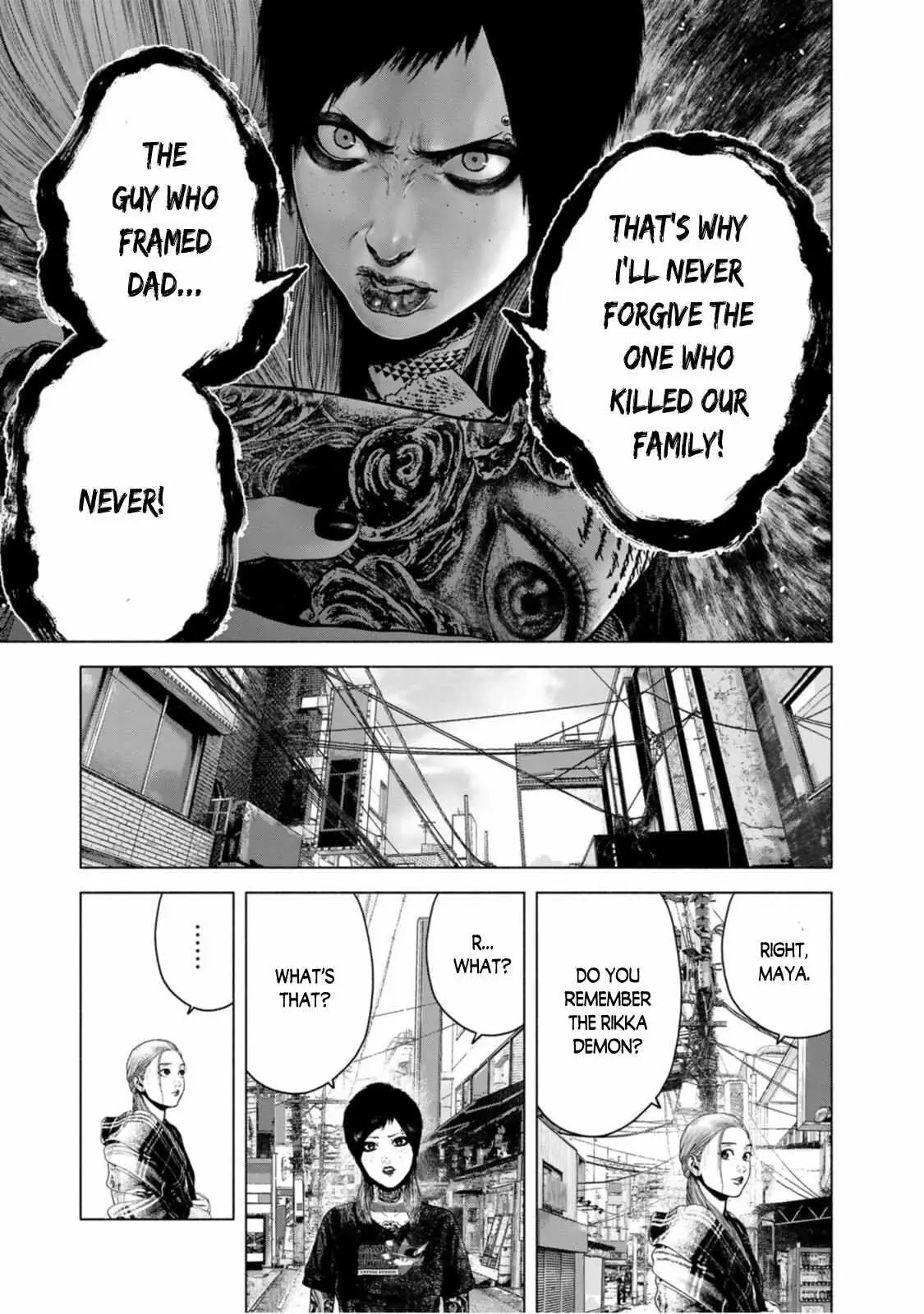 Furitsumore Kodoku na Shi yo Chapter 9 page 8 - 