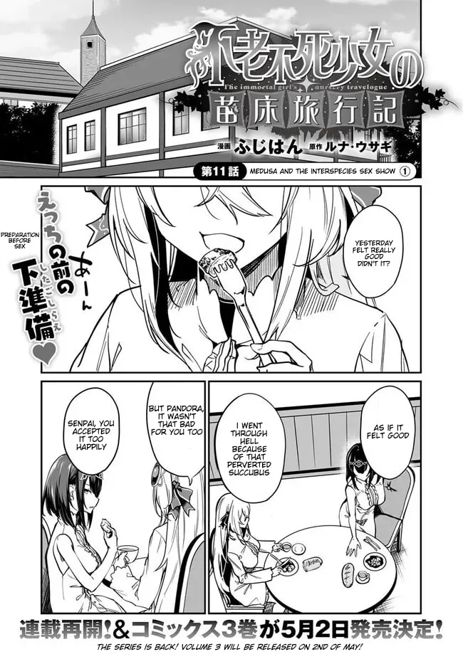 Furoufushi Shoujo no Naedoko Ryokouki Chapter 11.1 page 1 - 