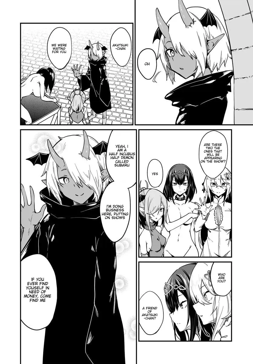 Furoufushi Shoujo no Naedoko Ryokouki Chapter 13.1 page 4 - 
