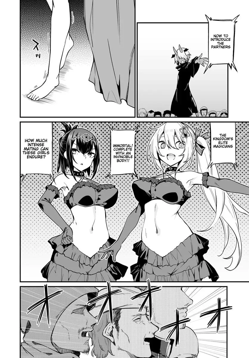 Furoufushi Shoujo no Naedoko Ryokouki Chapter 13.1 page 8 - 