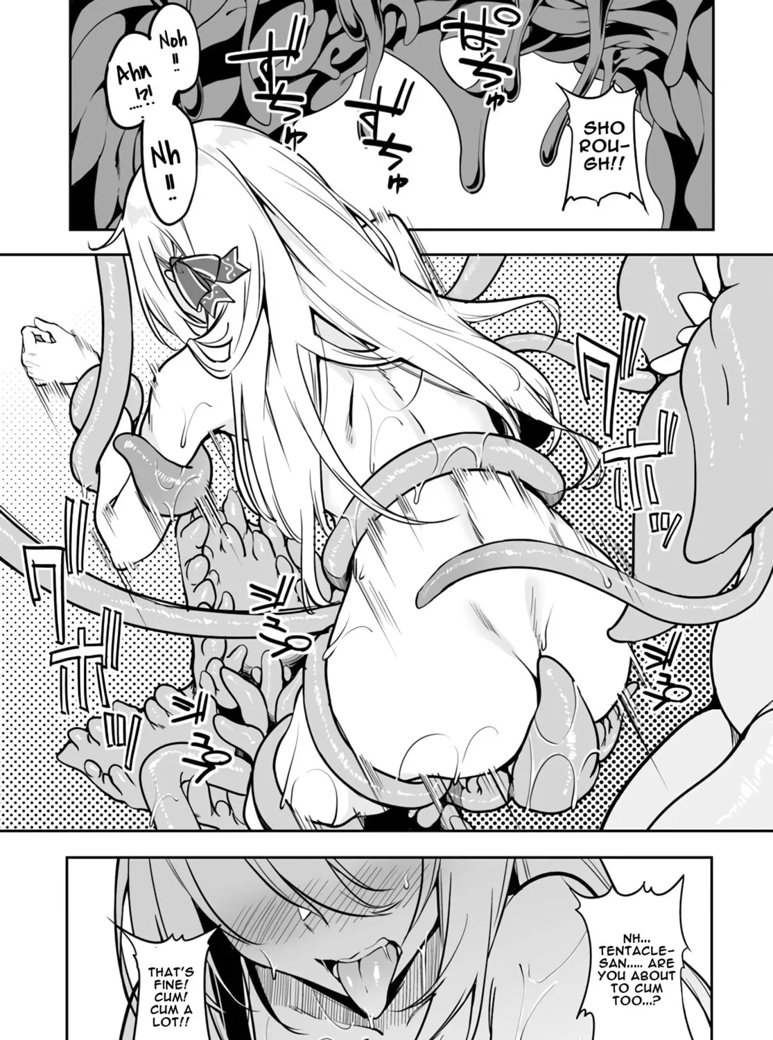 Furoufushi Shoujo no Naedoko Ryokouki Chapter 2.1 page 21 - 