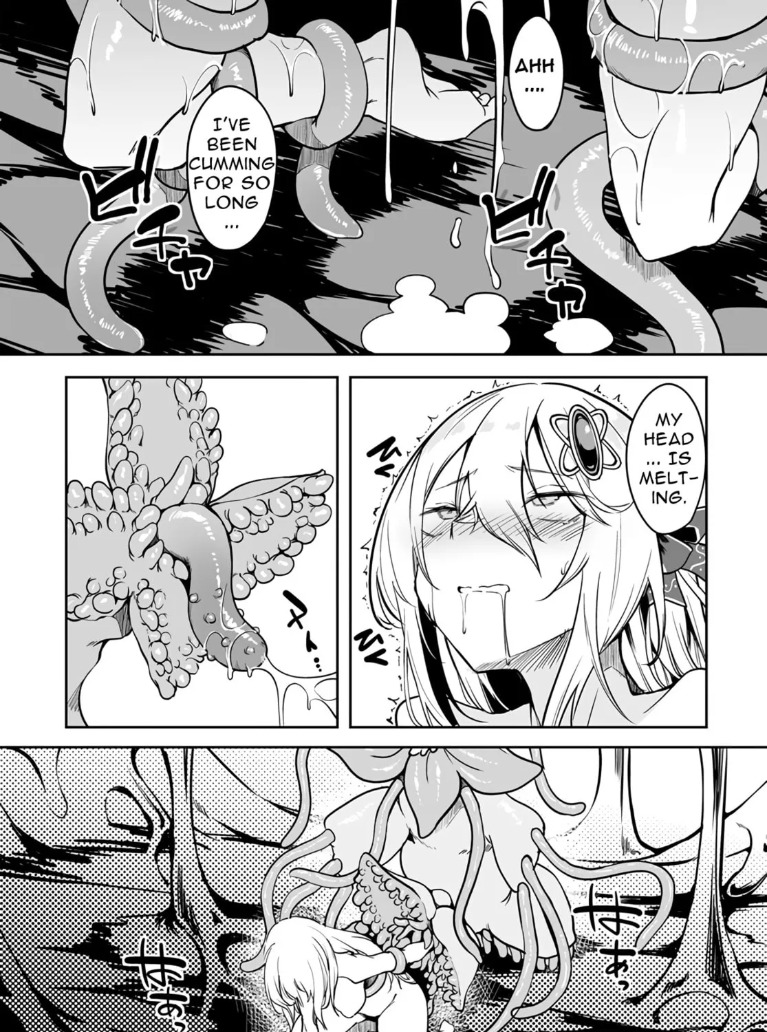 Furoufushi Shoujo no Naedoko Ryokouki Chapter 2.1 page 25 - 
