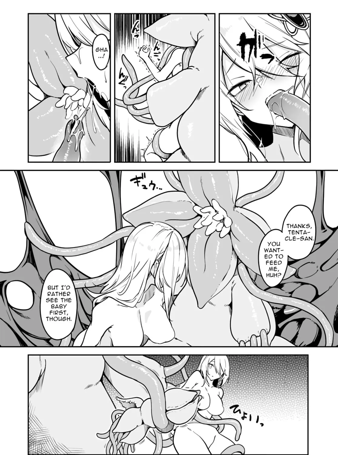 Furoufushi Shoujo no Naedoko Ryokouki Chapter 2.2 page 15 - 