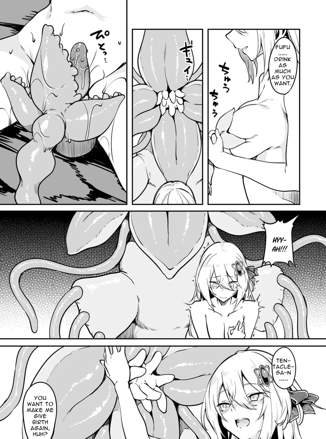 Furoufushi Shoujo no Naedoko Ryokouki Chapter 2.2 page 21 - 
