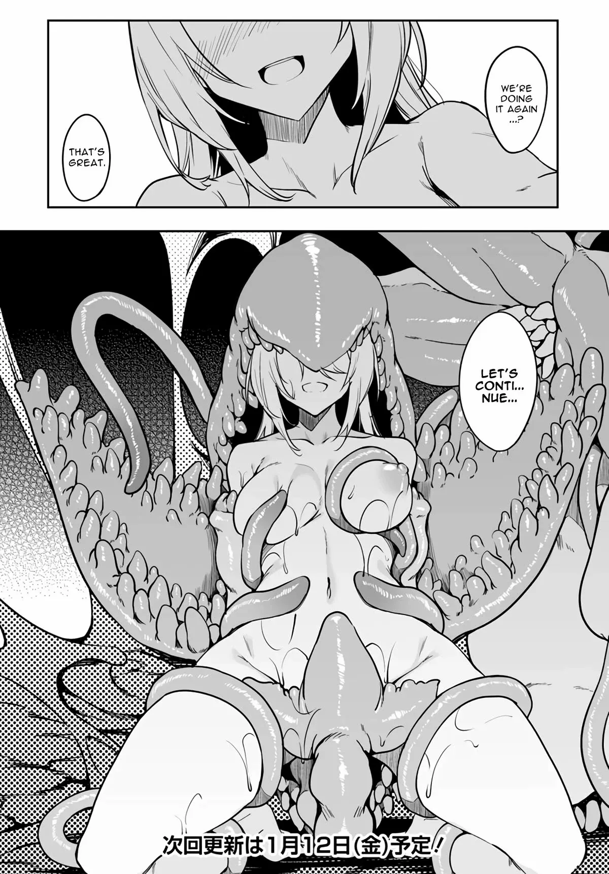 Furoufushi Shoujo no Naedoko Ryokouki Chapter 2 page 17 - 