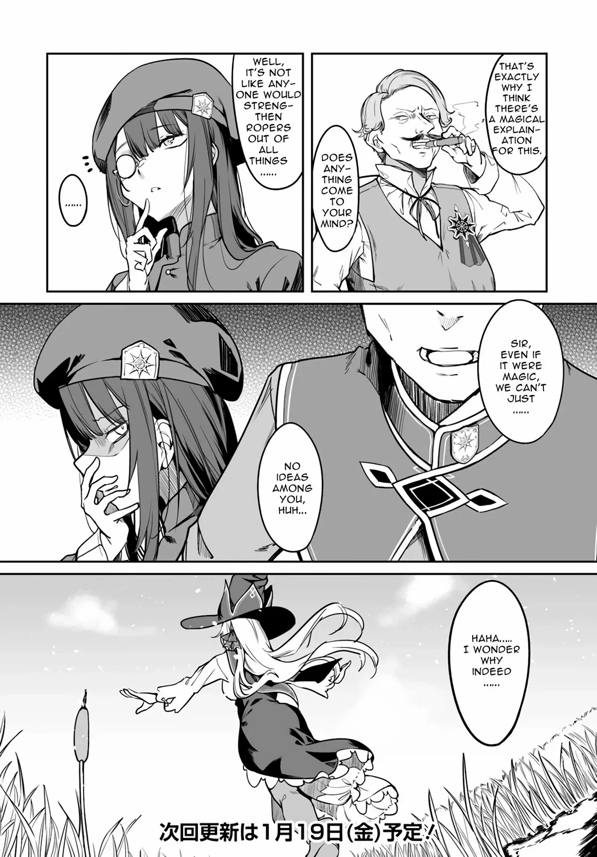 Furoufushi Shoujo no Naedoko Ryokouki Chapter 2 page 33 - 
