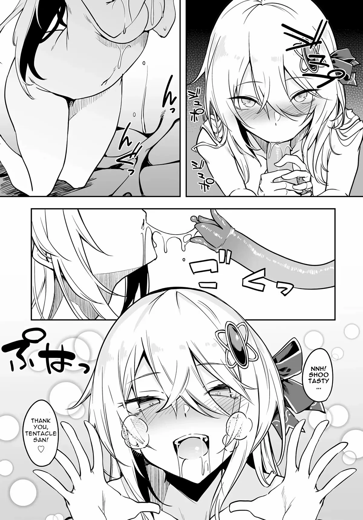 Furoufushi Shoujo no Naedoko Ryokouki Chapter 2 page 10 - 