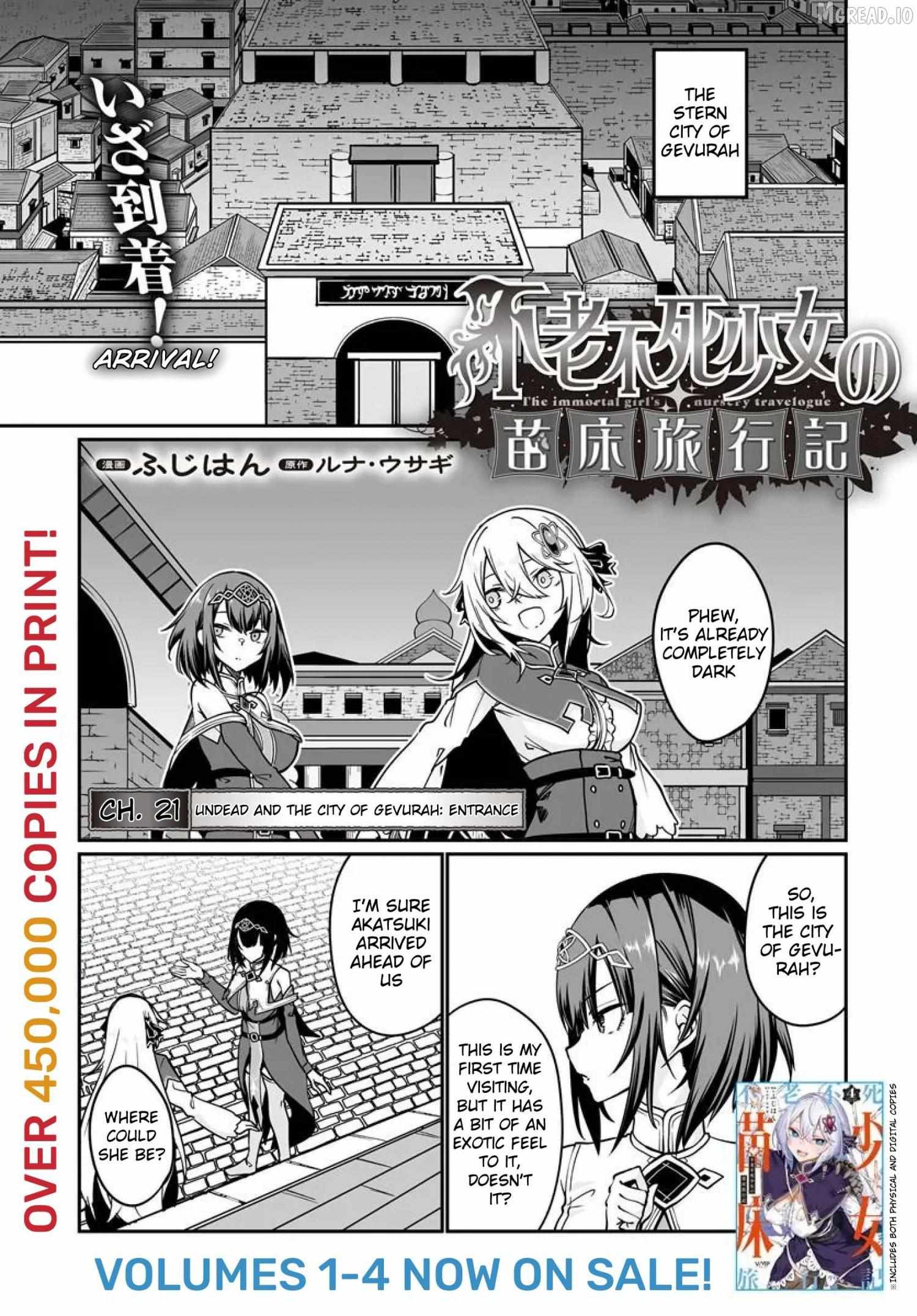 Furoufushi Shoujo no Naedoko Ryokouki Chapter 22.1 page 2 - 