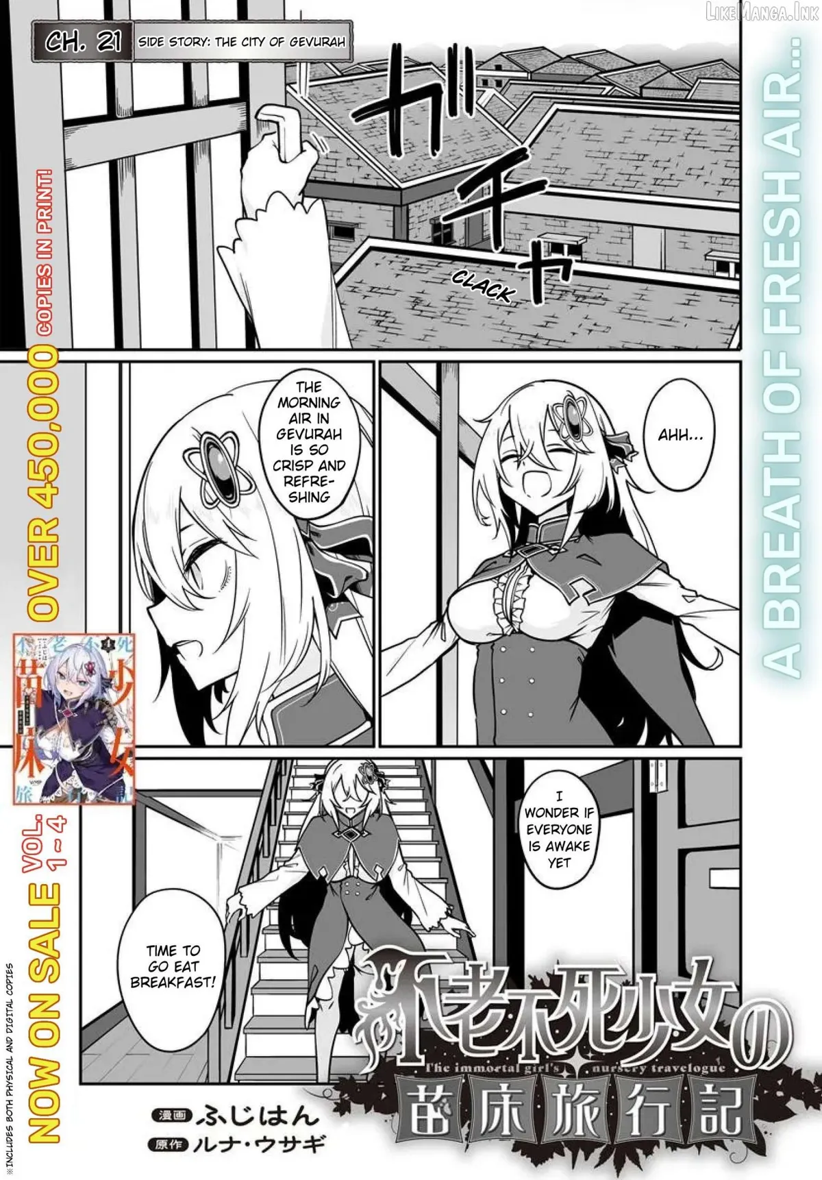 Furoufushi Shoujo no Naedoko Ryokouki Chapter 23.1 page 1 - 