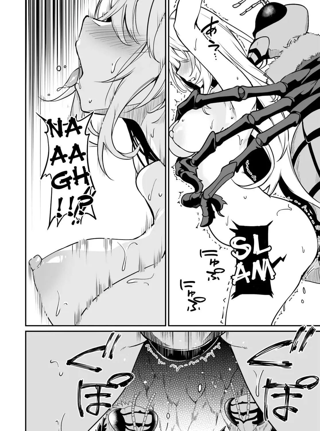 Furoufushi Shoujo no Naedoko Ryokouki Chapter 5.1 page 11 - 