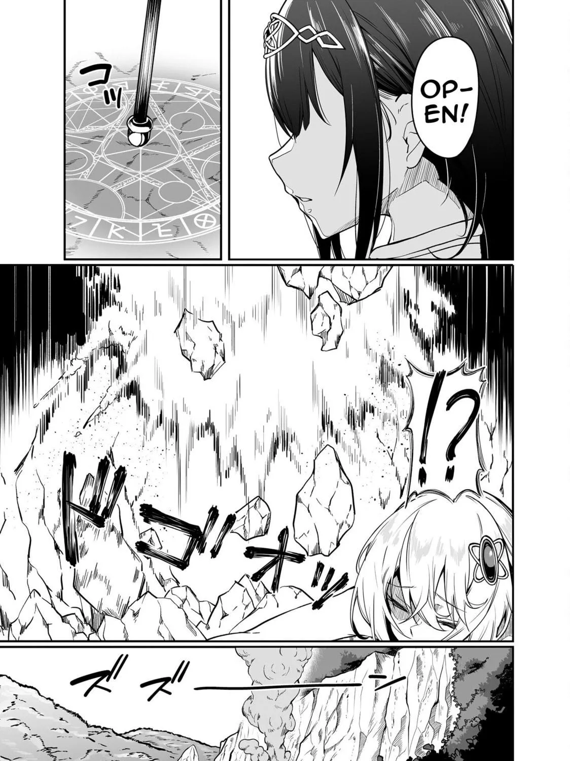Furoufushi Shoujo no Naedoko Ryokouki Chapter 5.2 page 17 - 