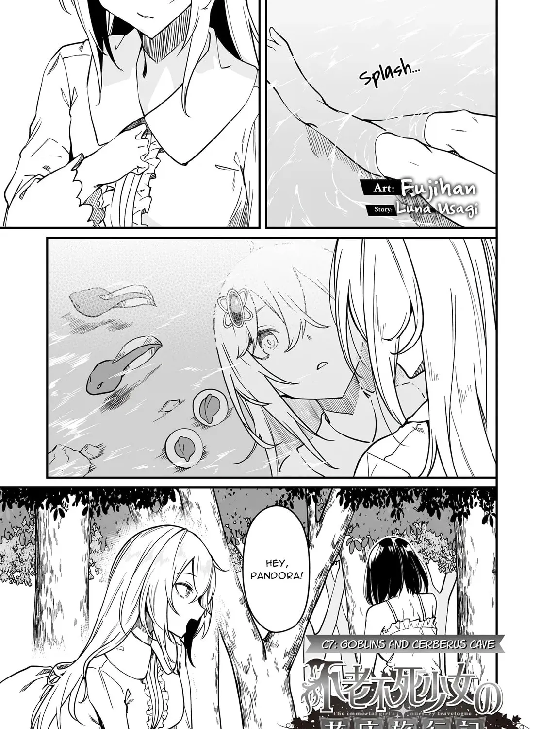 Furoufushi Shoujo no Naedoko Ryokouki Chapter 7.1 page 1 - 