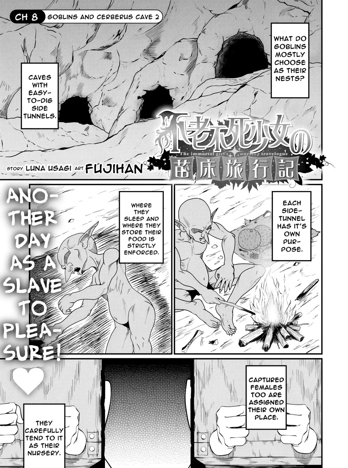 Furoufushi Shoujo no Naedoko Ryokouki Chapter 8.1 page 1 - 