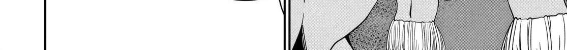 Furoufushi Shoujo no Naedoko Ryokouki Chapter 8.2 page 4 - 