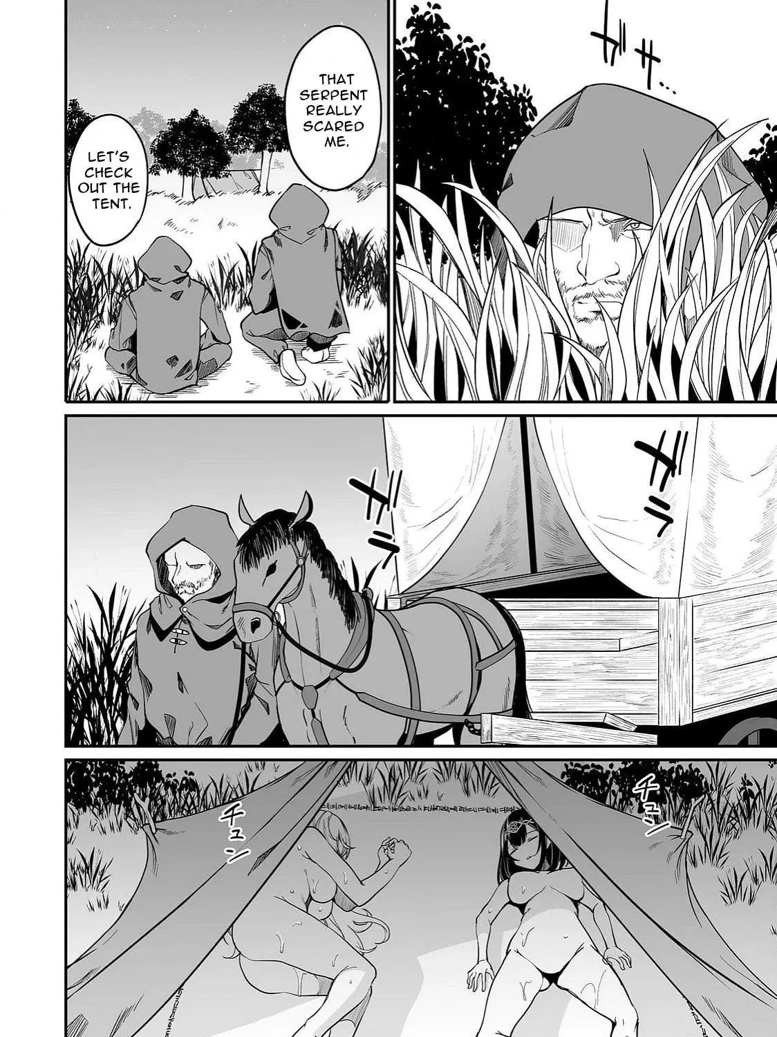 Furoufushi Shoujo no Naedoko Ryokouki Chapter 9.2 page 11 - 