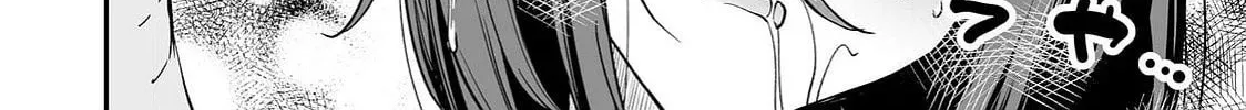 Furoufushi Shoujo no Naedoko Ryokouki Chapter 9.2 page 8 - 