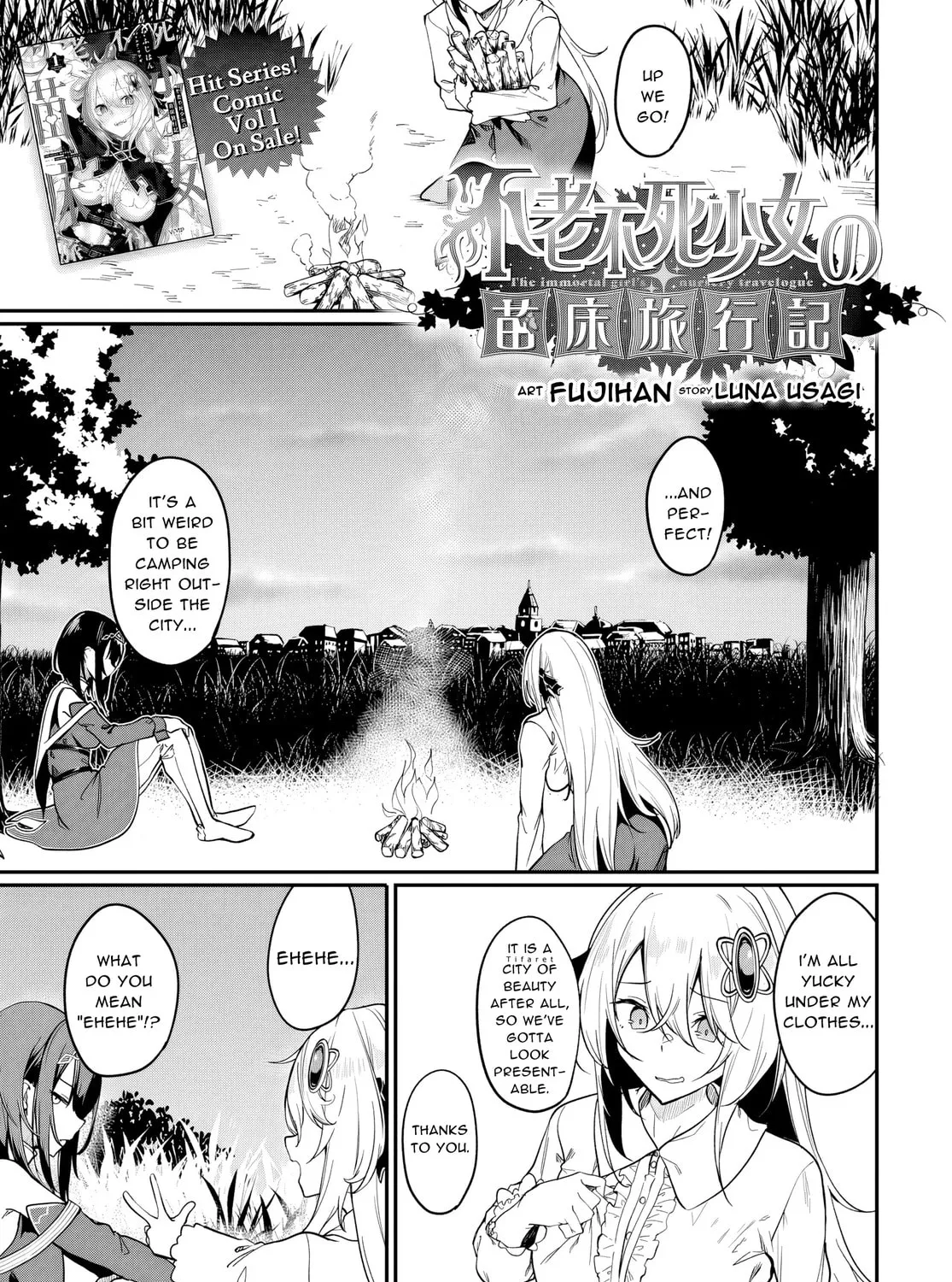 Furoufushi Shoujo no Naedoko Ryokouki Chapter 9 page 1 - 