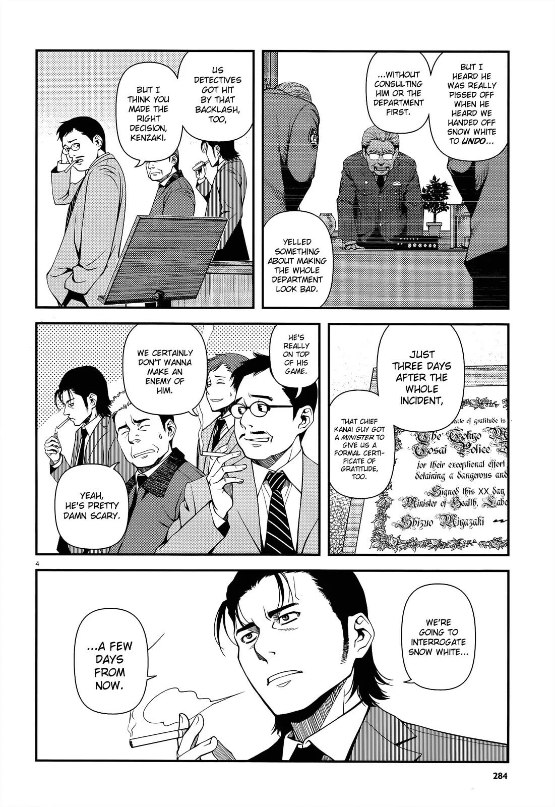Fushi no Ryouken Chapter 0 page 4 - 