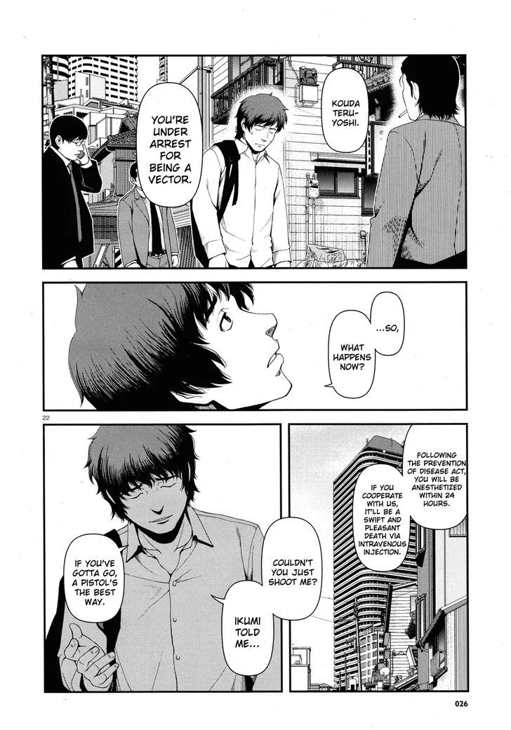 Fushi no Ryouken Chapter 1 page 22 - 