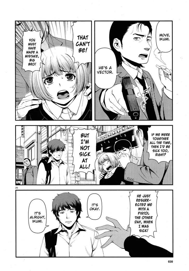 Fushi no Ryouken Chapter 1 page 25 - 