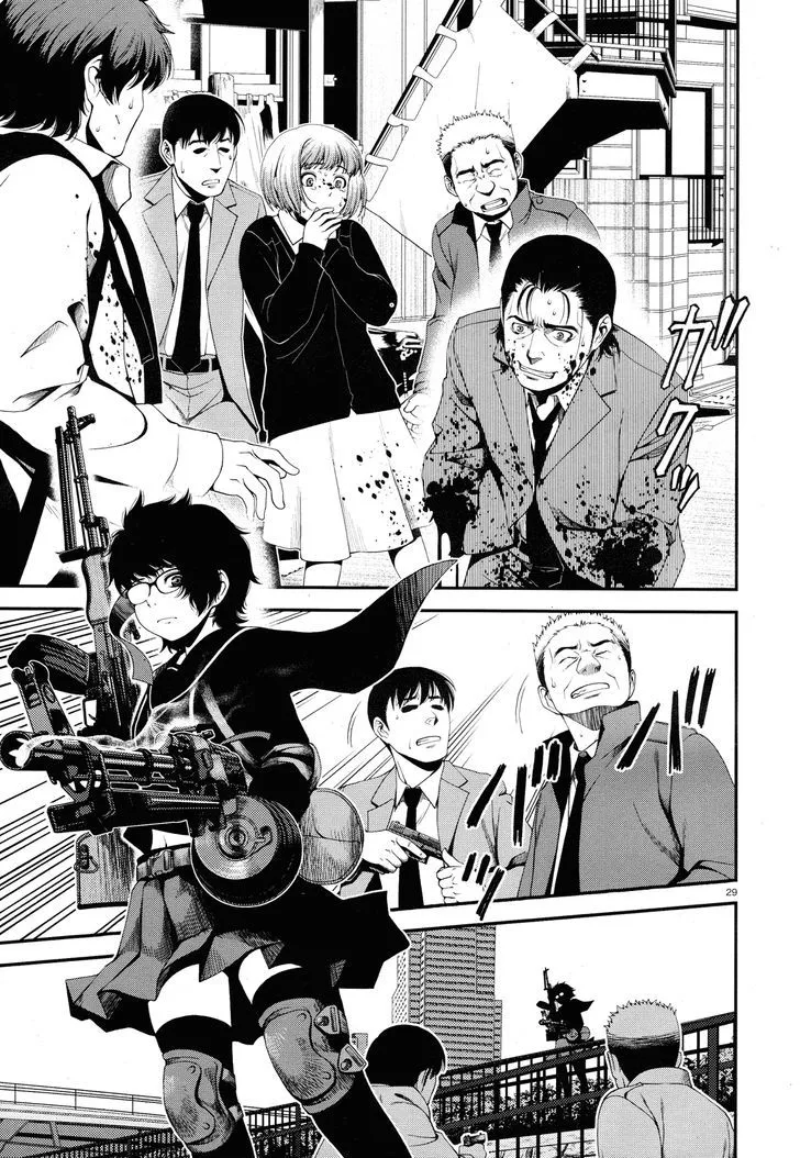 Fushi no Ryouken Chapter 1 page 28 - 