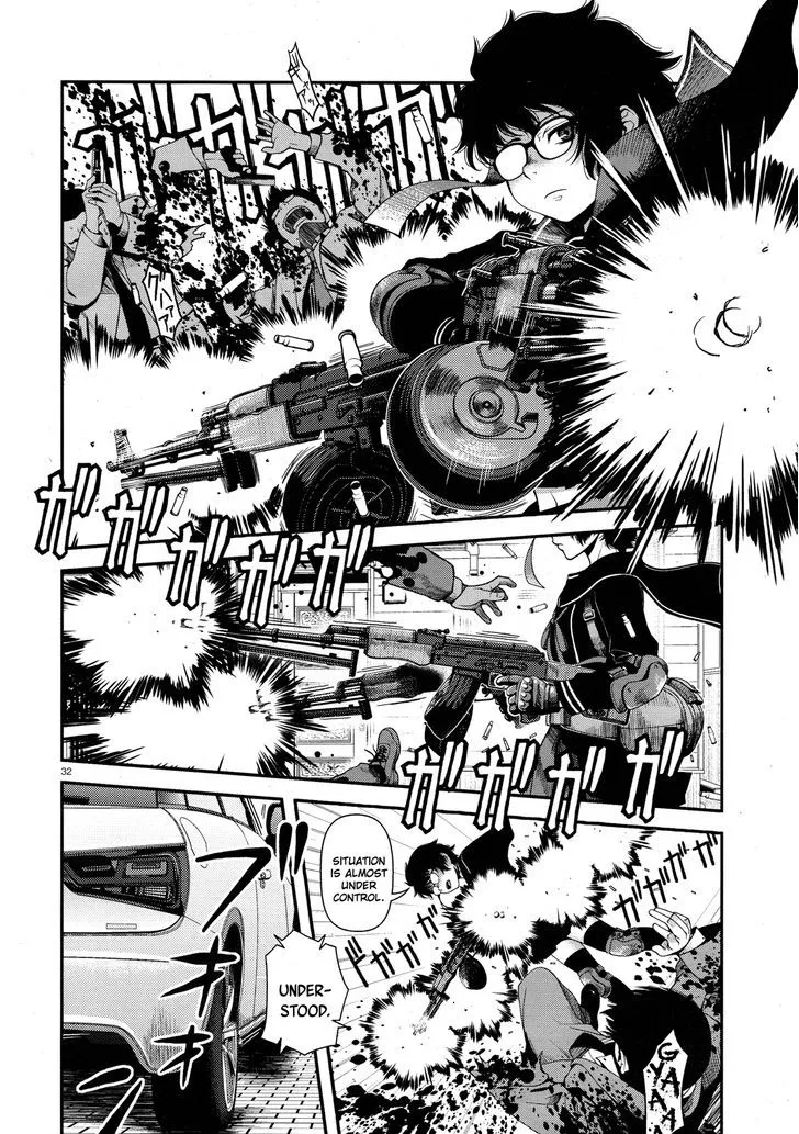 Fushi no Ryouken Chapter 1 page 30 - 