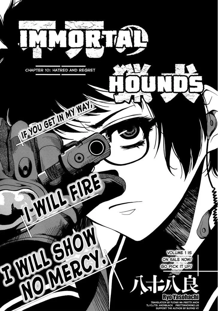 Fushi no Ryouken Chapter 10 page 1 - 