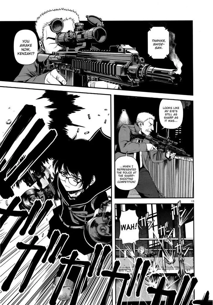 Fushi no Ryouken Chapter 10 page 12 - 