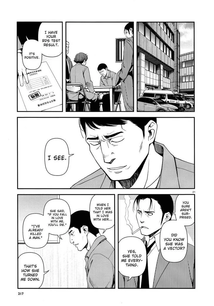 Fushi no Ryouken Chapter 10 page 20 - 