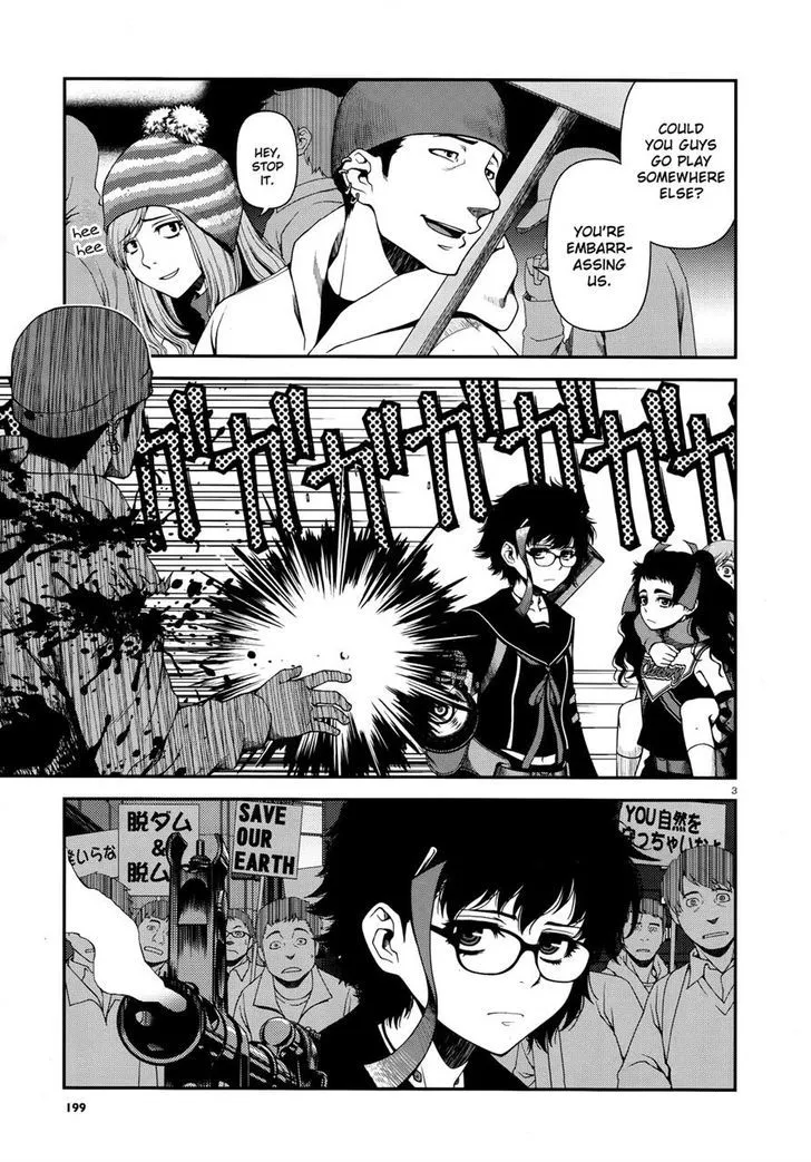 Fushi no Ryouken Chapter 10 page 3 - 