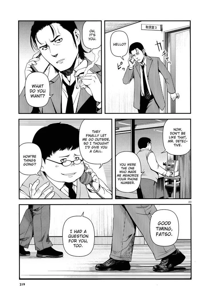 Fushi no Ryouken Chapter 10 page 22 - 