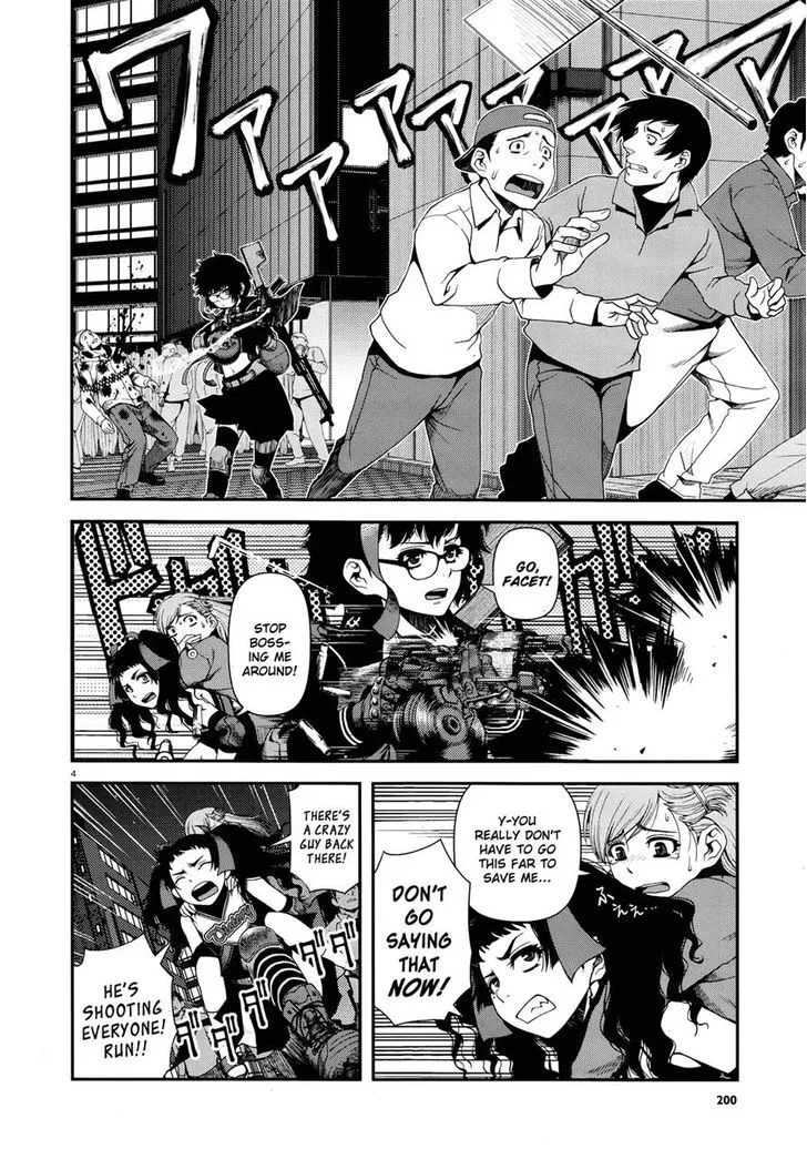 Fushi no Ryouken Chapter 10 page 4 - 