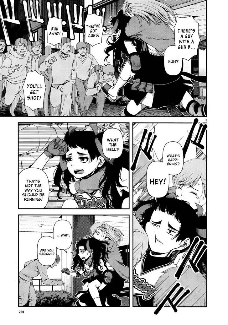 Fushi no Ryouken Chapter 10 page 5 - 