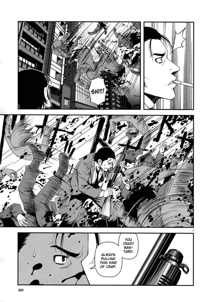 Fushi no Ryouken Chapter 10 page 7 - 